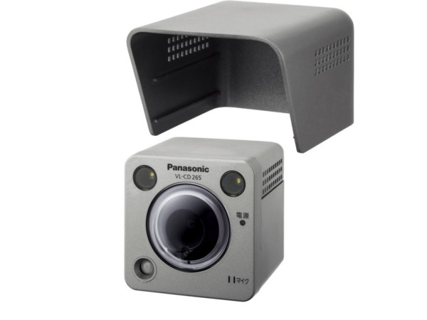 家庭用センサー付き（人感）防犯カメラ（監視カメラ）選びから設置まで 
